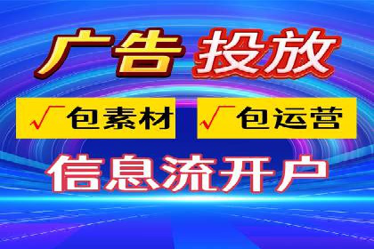 百度SEO推广公司案例分享：行业优化实战经验